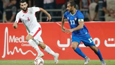 موعد مباراة الأردن والكويت في تصفيات آسيا المؤهلة لكأس العالم 2026